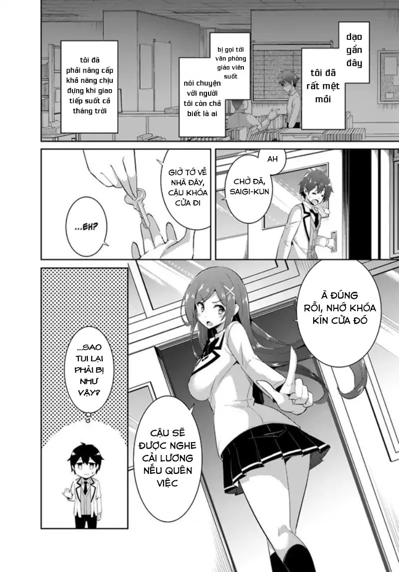 Boku No Kanojo Sensei Chapter 11 - 17