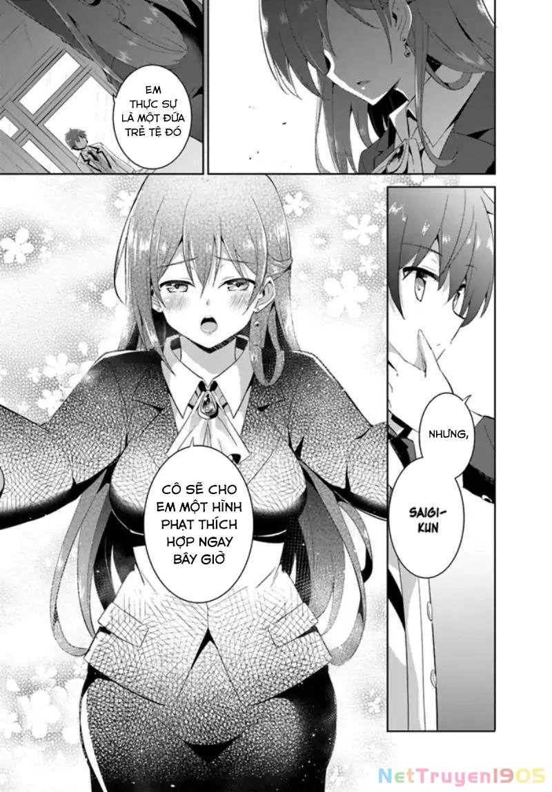 Boku No Kanojo Sensei Chapter 11 - 26