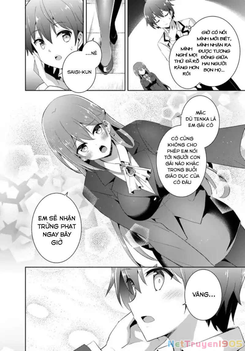 Boku No Kanojo Sensei Chapter 11 - 31