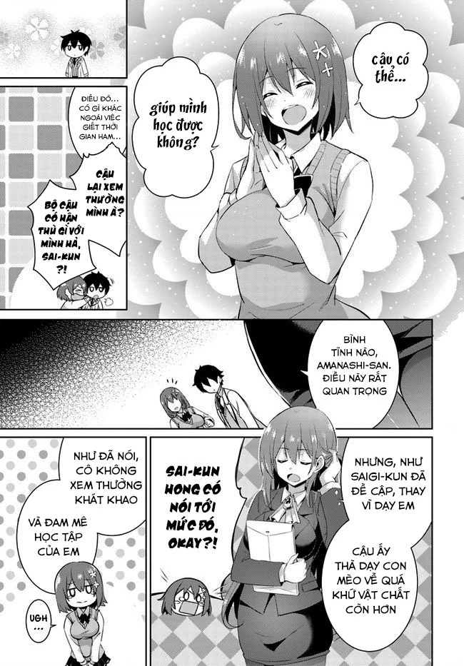 Boku No Kanojo Sensei Chapter 12 - 22