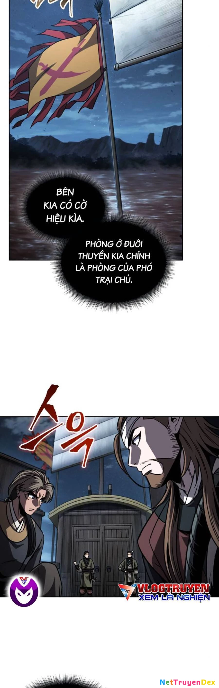 Ngã Lão Ma Thần Chapter 161 - 11