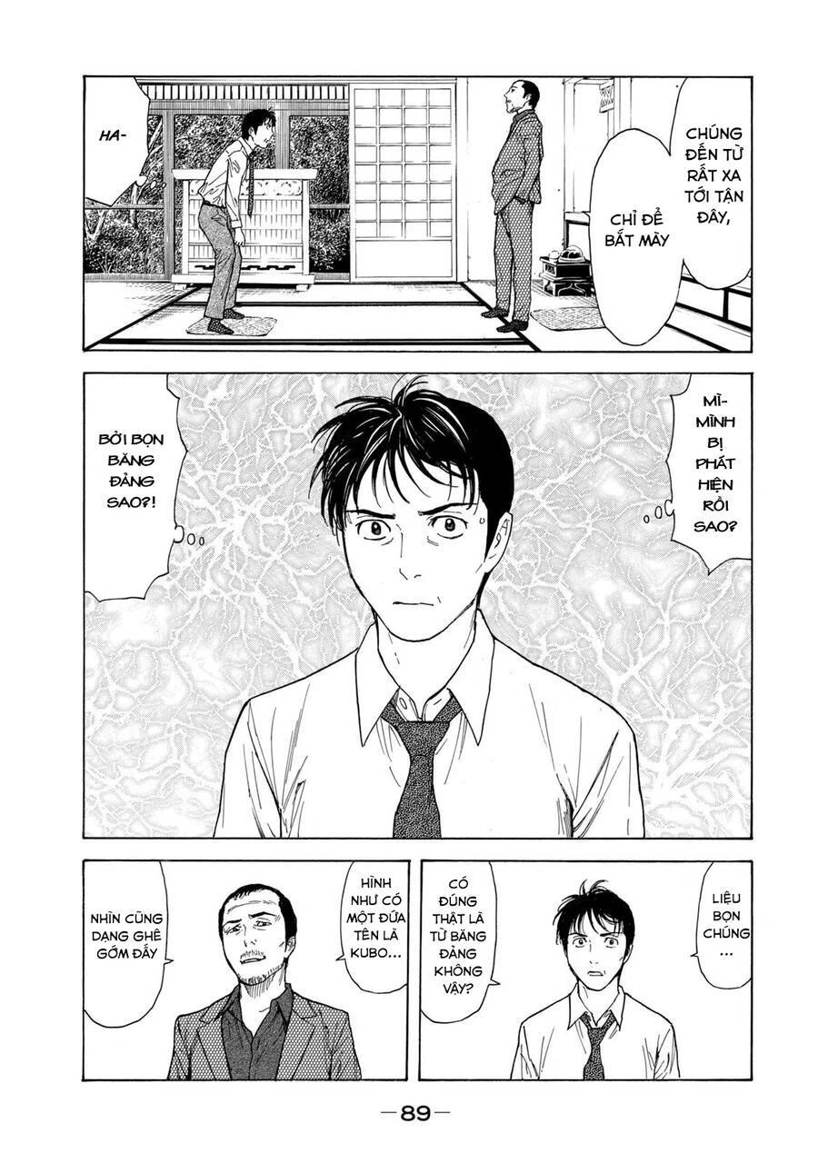 My Home Hero Chapter 101 - 4