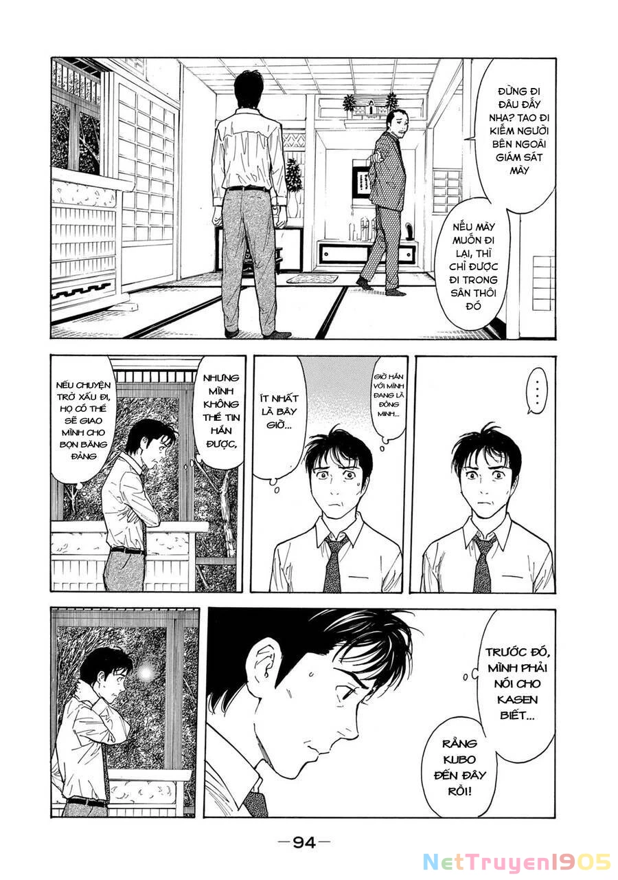 My Home Hero Chapter 101 - 9
