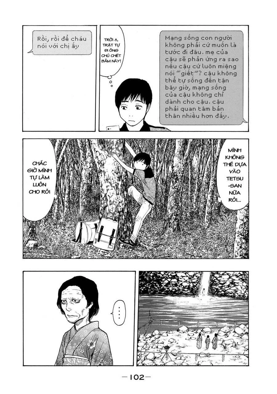 My Home Hero Chapter 101 - 17