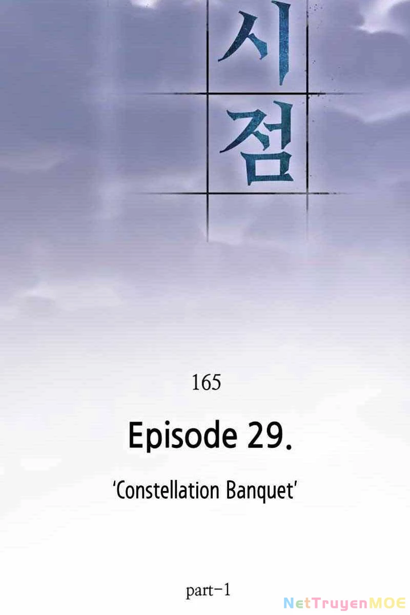 Toàn Trí Độc Giả Chapter 165 - 84