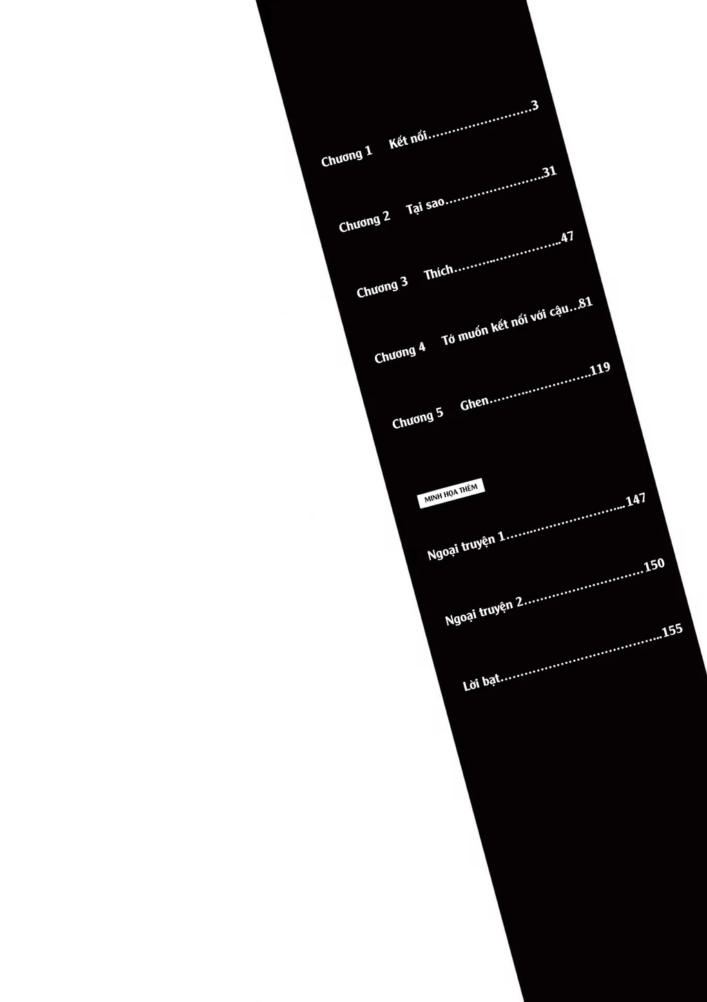 Tôi Muốn Độc Chiếm Cô Bạn Gái Lạnh Lùng Của Mình Chapter 1 - 4