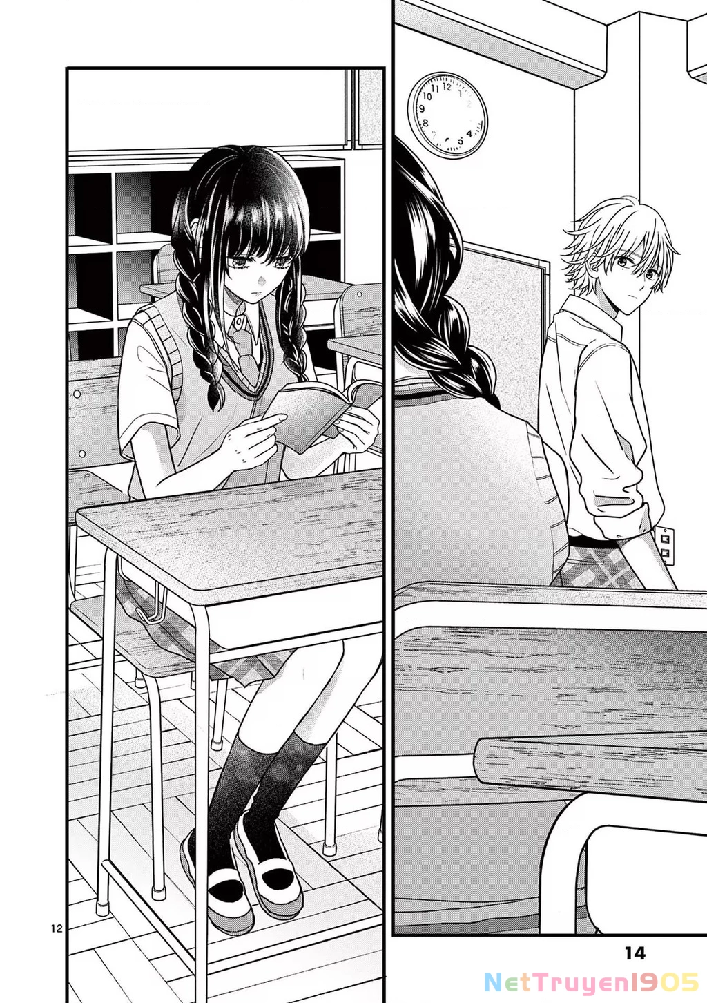 Tôi Muốn Độc Chiếm Cô Bạn Gái Lạnh Lùng Của Mình Chapter 1 - 15