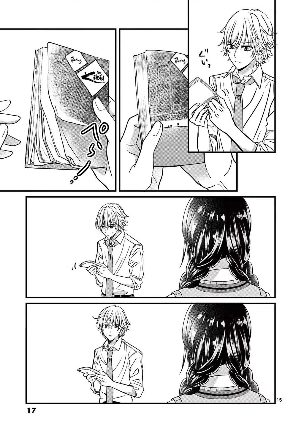 Tôi Muốn Độc Chiếm Cô Bạn Gái Lạnh Lùng Của Mình Chapter 1 - 18