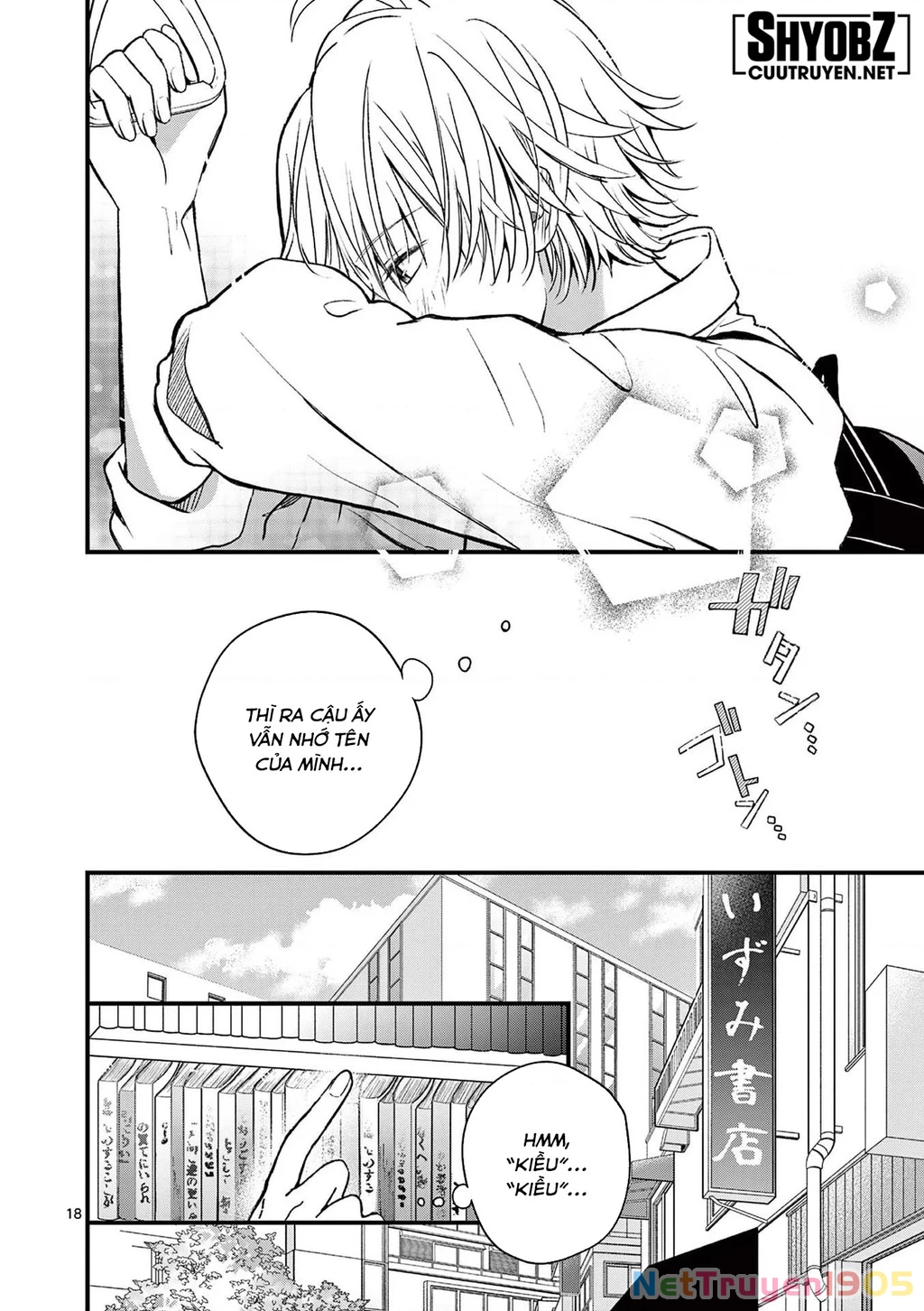 Tôi Muốn Độc Chiếm Cô Bạn Gái Lạnh Lùng Của Mình Chapter 1 - 21