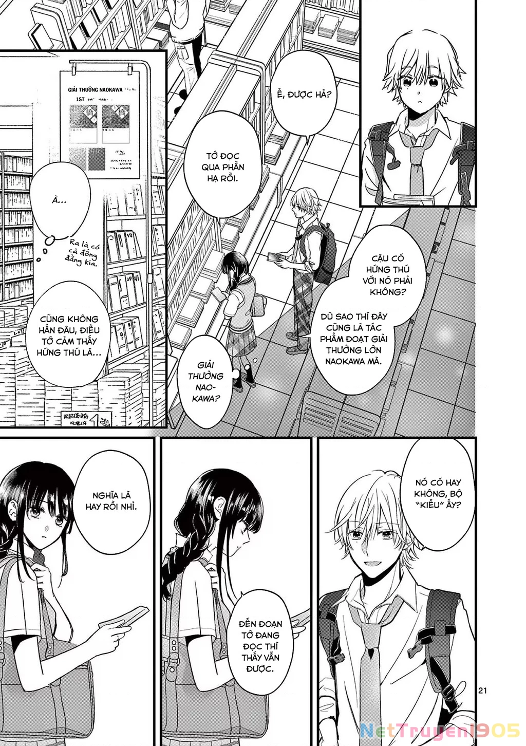 Tôi Muốn Độc Chiếm Cô Bạn Gái Lạnh Lùng Của Mình Chapter 1 - 24