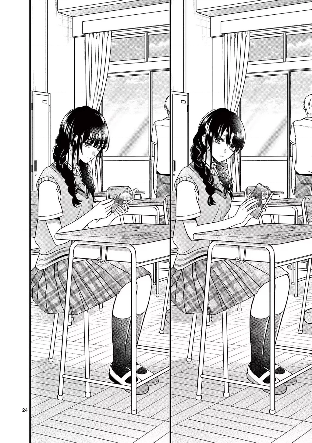 Tôi Muốn Độc Chiếm Cô Bạn Gái Lạnh Lùng Của Mình Chapter 1 - 27