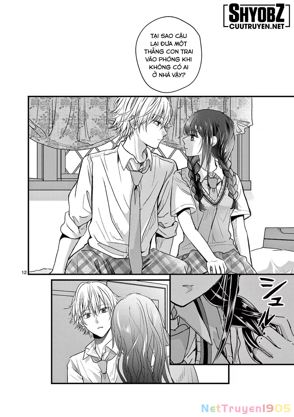 Tôi Muốn Độc Chiếm Cô Bạn Gái Lạnh Lùng Của Mình Chapter 2 - 13