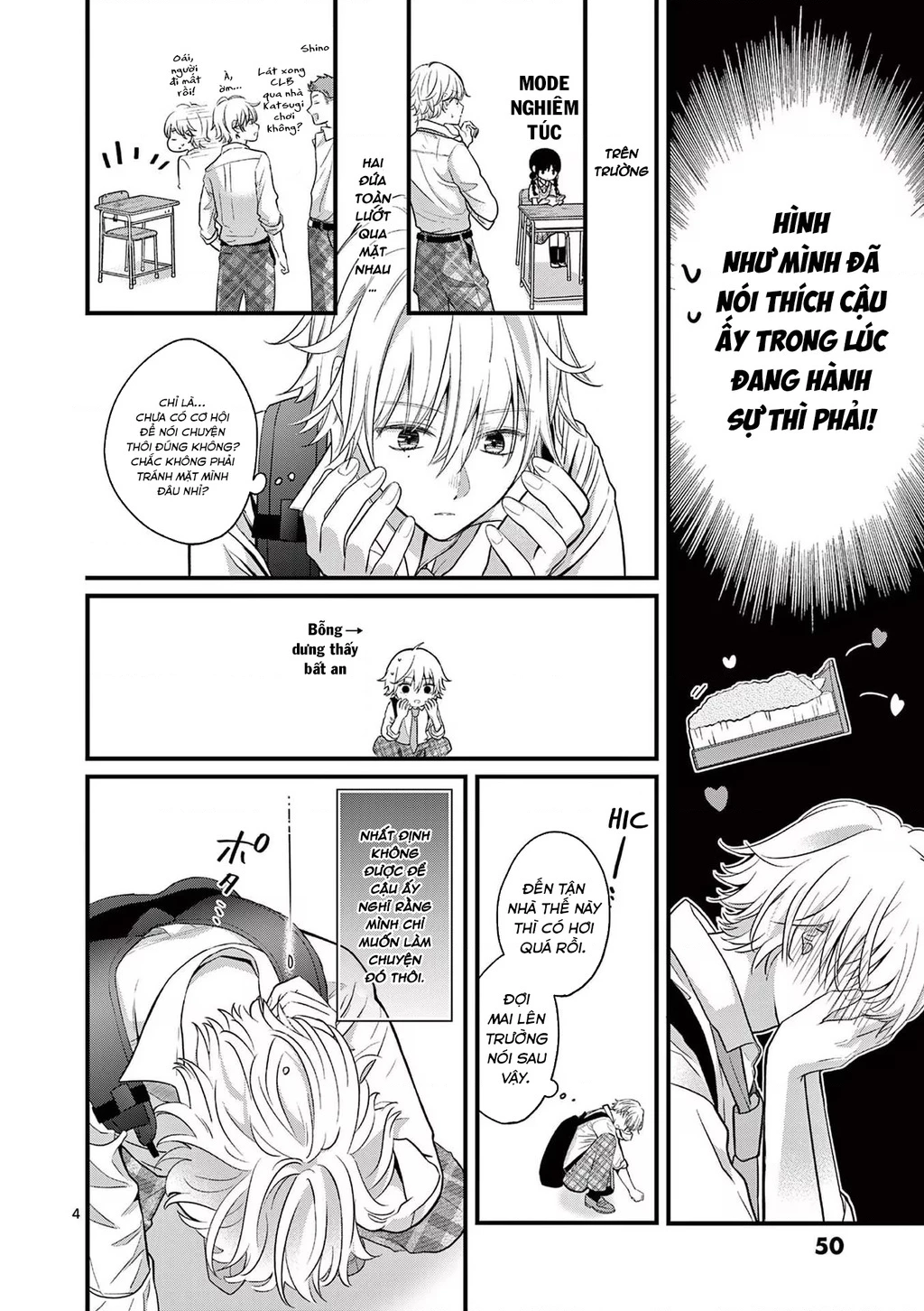 Tôi Muốn Độc Chiếm Cô Bạn Gái Lạnh Lùng Của Mình Chapter 3 - 5