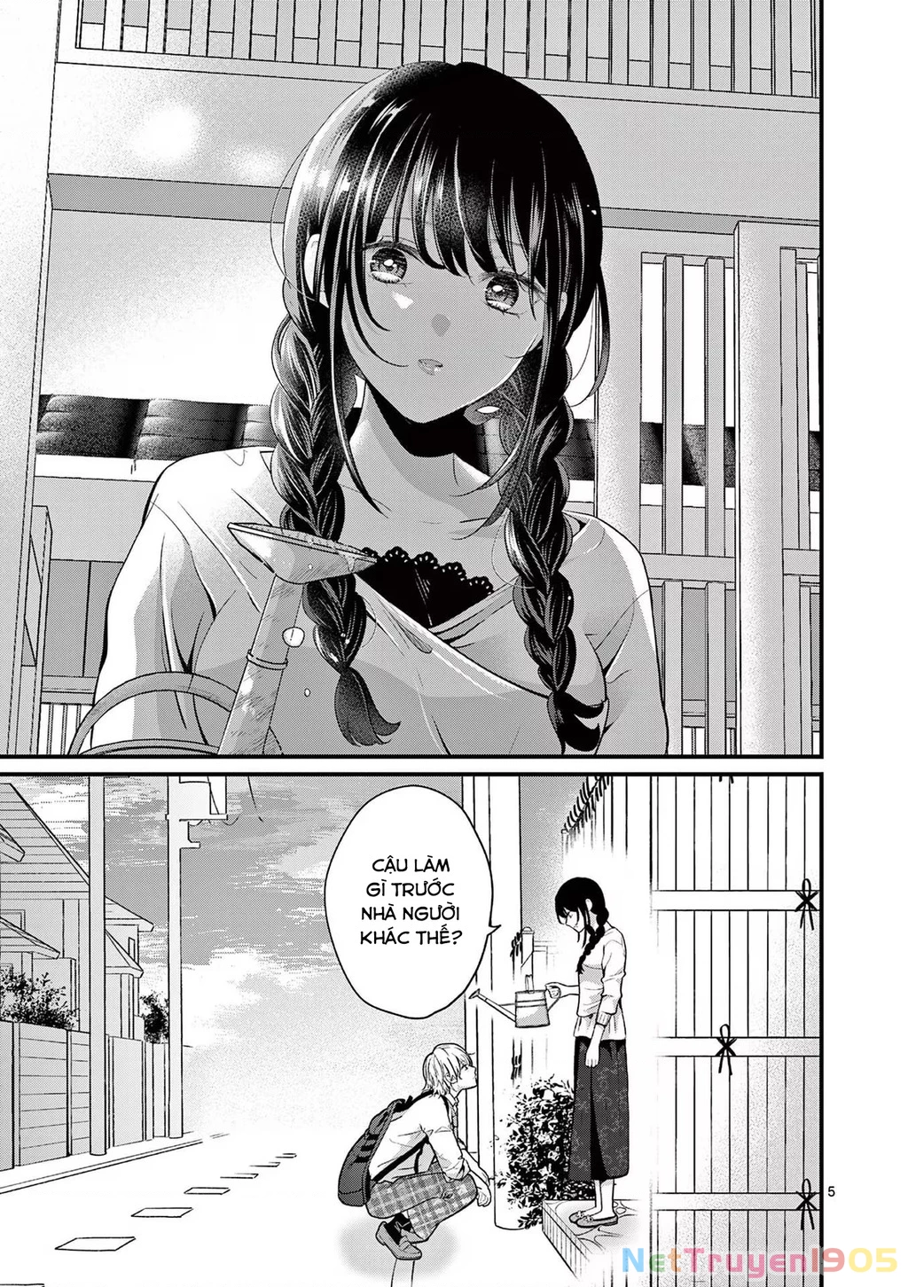 Tôi Muốn Độc Chiếm Cô Bạn Gái Lạnh Lùng Của Mình Chapter 3 - 6