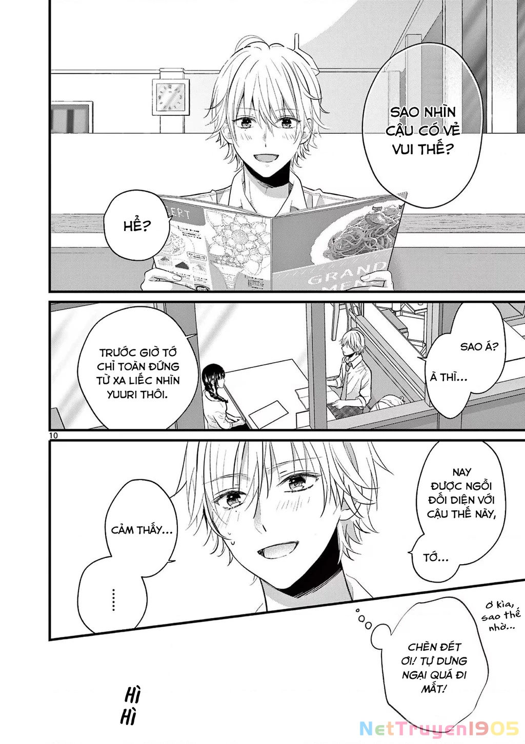 Tôi Muốn Độc Chiếm Cô Bạn Gái Lạnh Lùng Của Mình Chapter 3 - 11