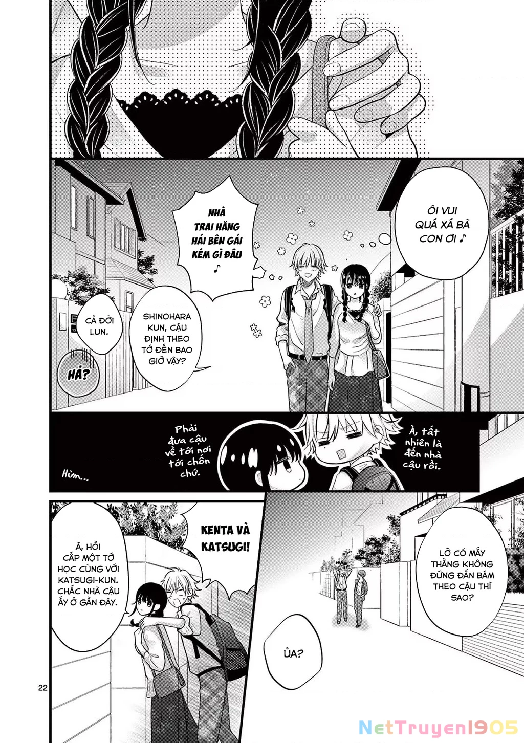 Tôi Muốn Độc Chiếm Cô Bạn Gái Lạnh Lùng Của Mình Chapter 3 - 23