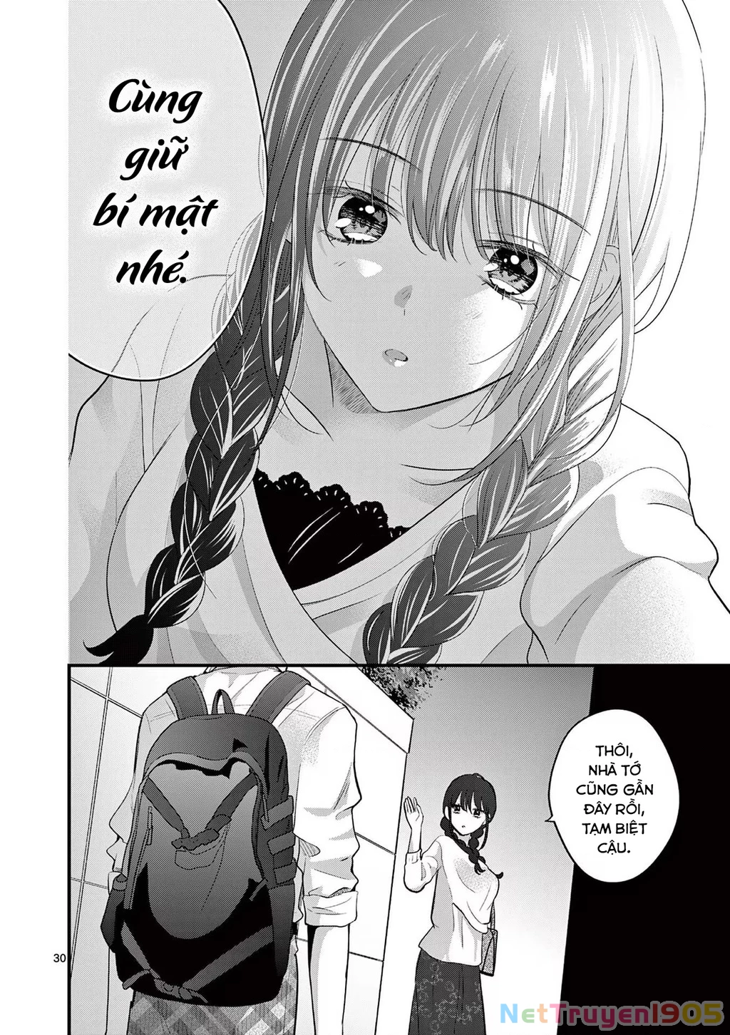 Tôi Muốn Độc Chiếm Cô Bạn Gái Lạnh Lùng Của Mình Chapter 3 - 31