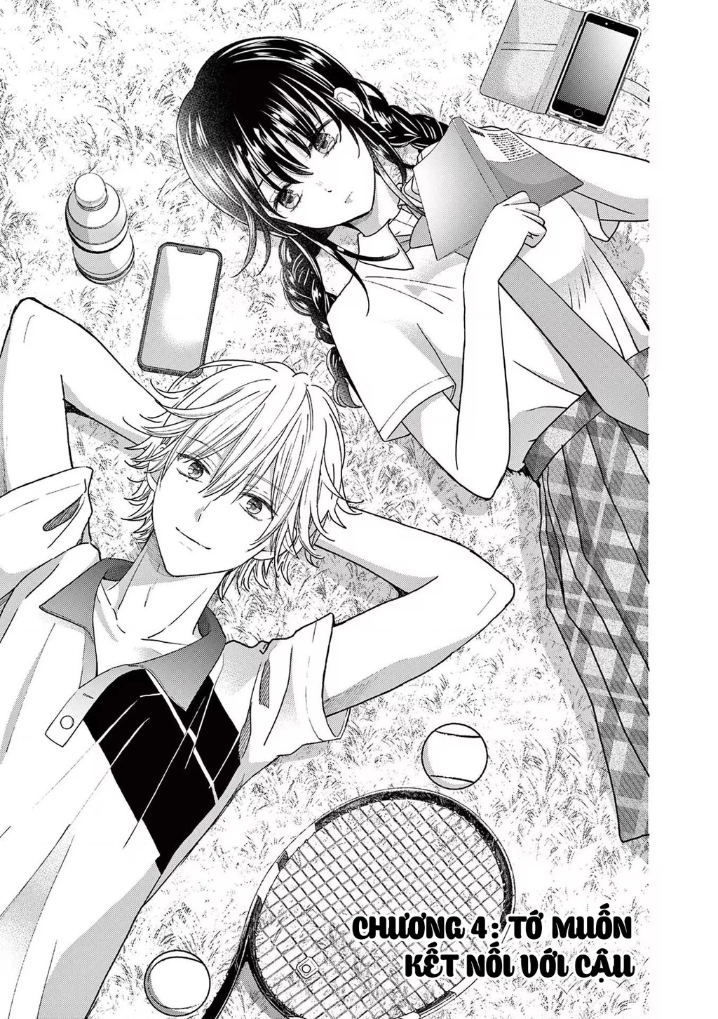 Tôi Muốn Độc Chiếm Cô Bạn Gái Lạnh Lùng Của Mình Chapter 4 - 2