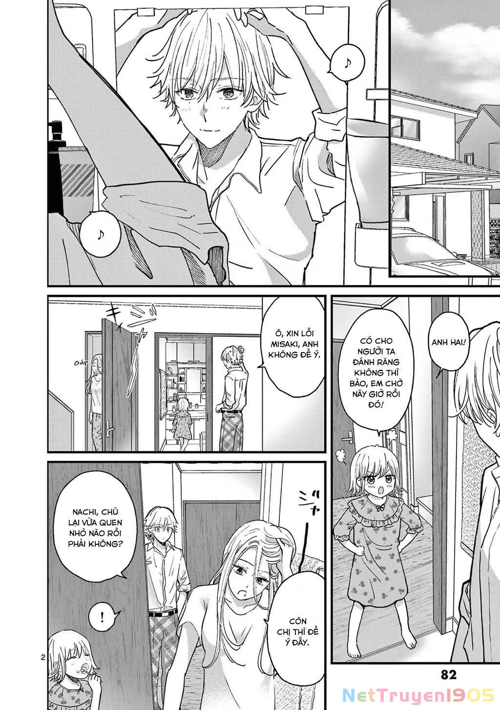 Tôi Muốn Độc Chiếm Cô Bạn Gái Lạnh Lùng Của Mình Chapter 4 - 3