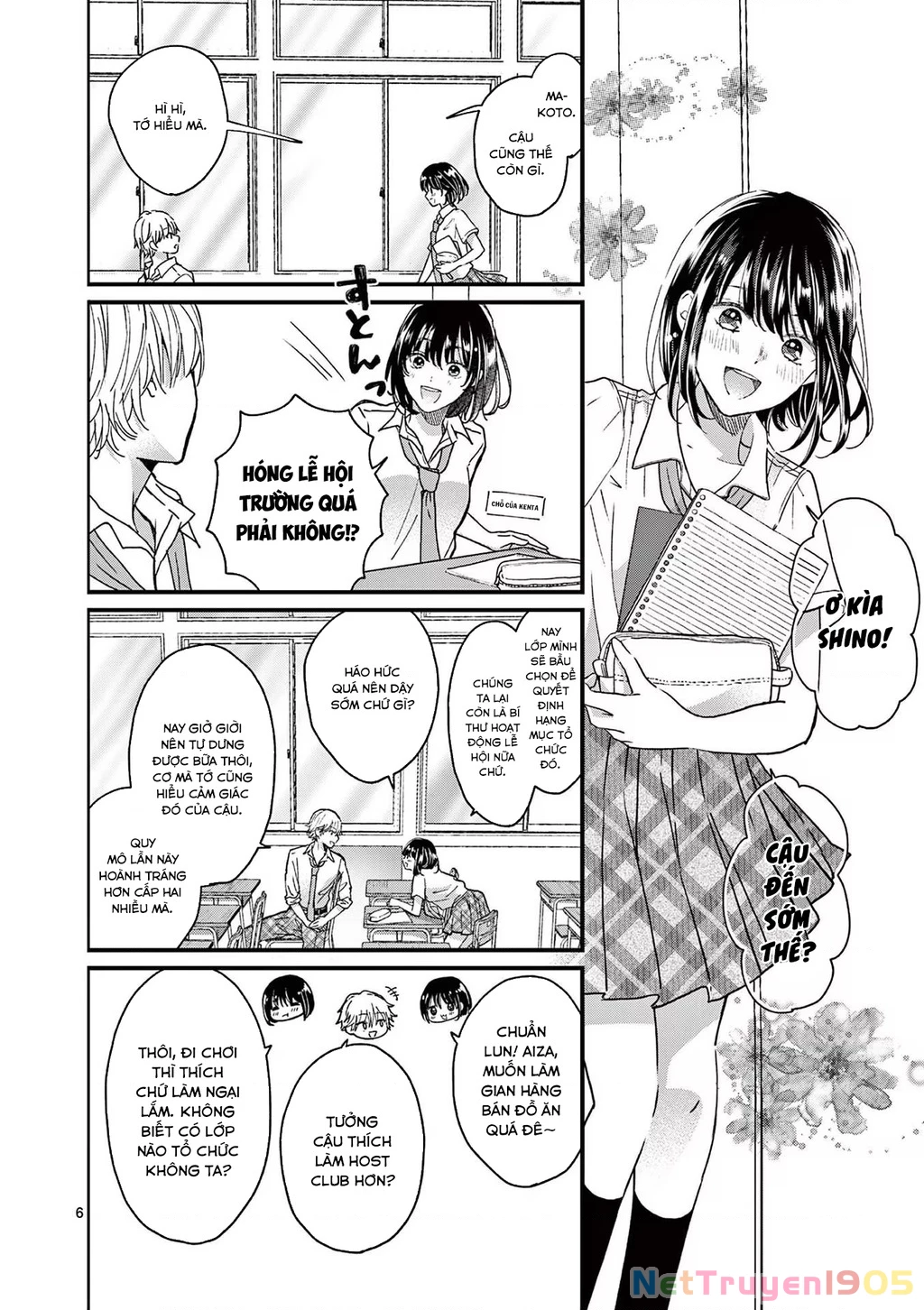 Tôi Muốn Độc Chiếm Cô Bạn Gái Lạnh Lùng Của Mình Chapter 4 - 7