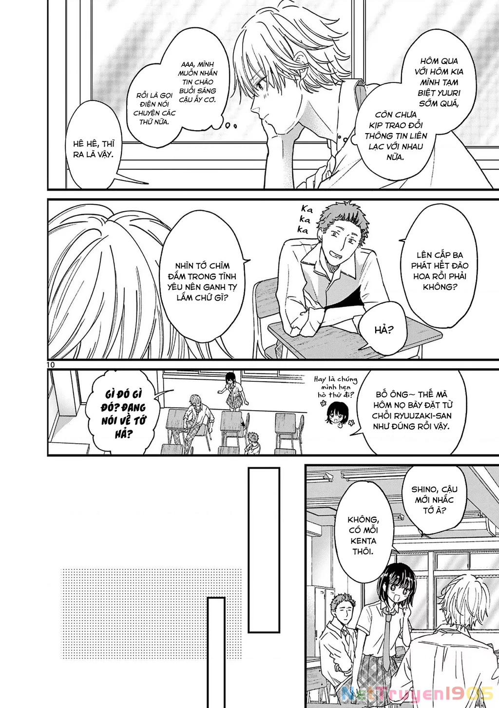 Tôi Muốn Độc Chiếm Cô Bạn Gái Lạnh Lùng Của Mình Chapter 4 - 11