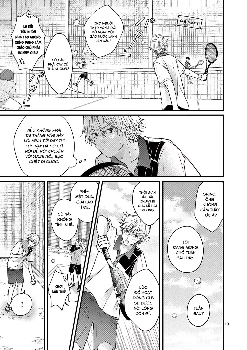 Tôi Muốn Độc Chiếm Cô Bạn Gái Lạnh Lùng Của Mình Chapter 4 - 14