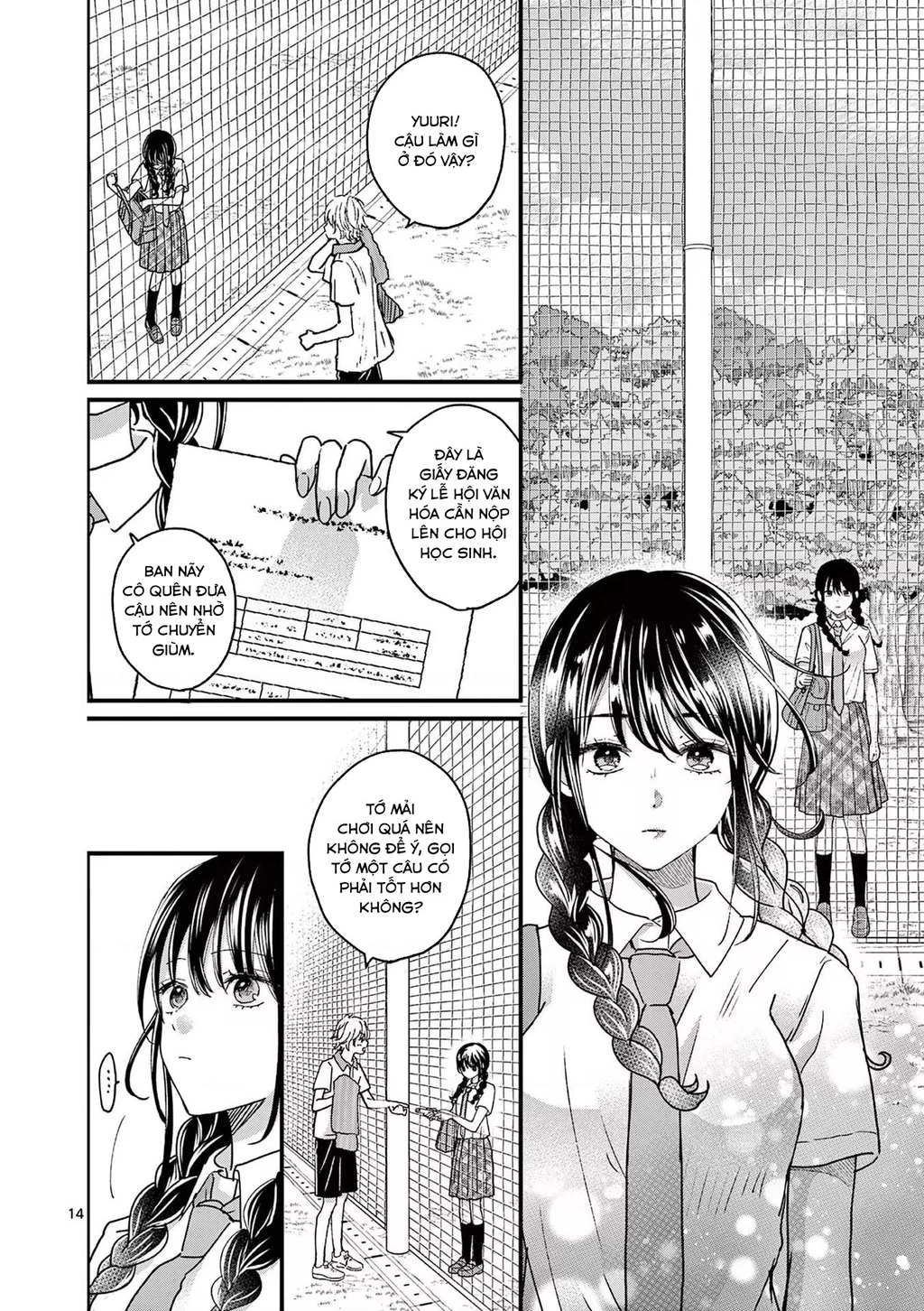 Tôi Muốn Độc Chiếm Cô Bạn Gái Lạnh Lùng Của Mình Chapter 4 - 15