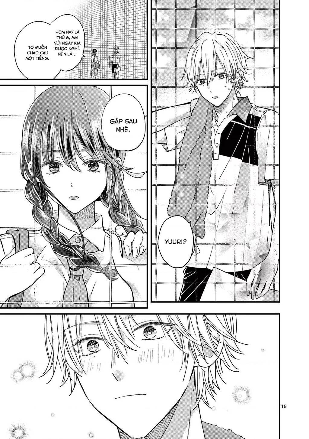 Tôi Muốn Độc Chiếm Cô Bạn Gái Lạnh Lùng Của Mình Chapter 4 - 16