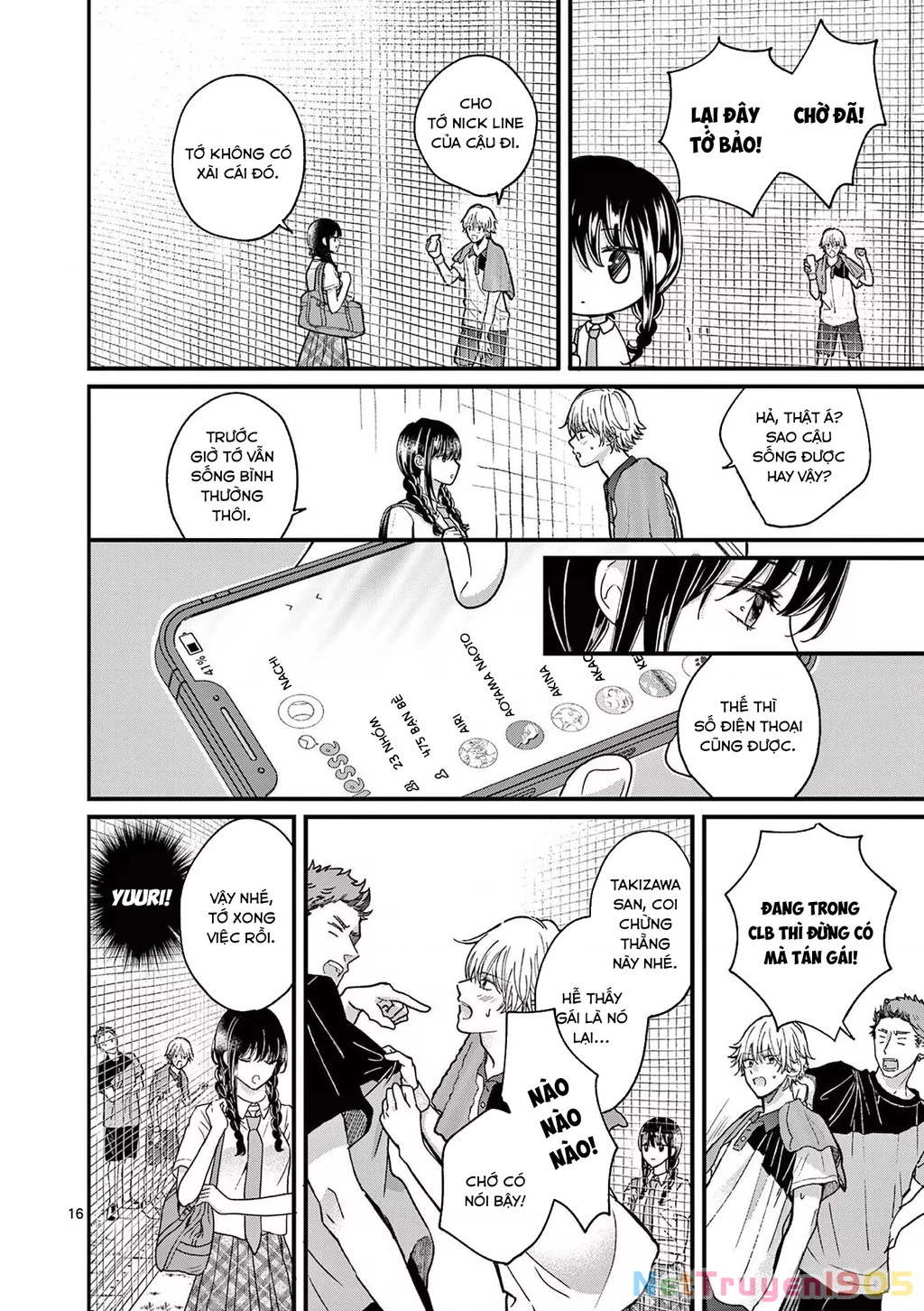 Tôi Muốn Độc Chiếm Cô Bạn Gái Lạnh Lùng Của Mình Chapter 4 - 17