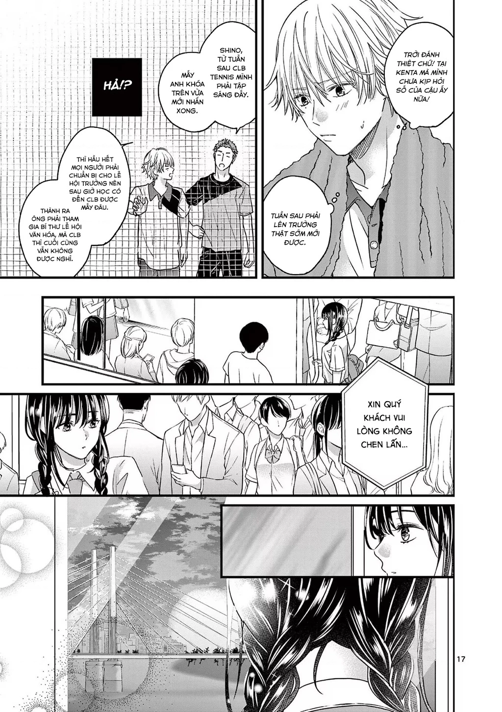 Tôi Muốn Độc Chiếm Cô Bạn Gái Lạnh Lùng Của Mình Chapter 4 - 18