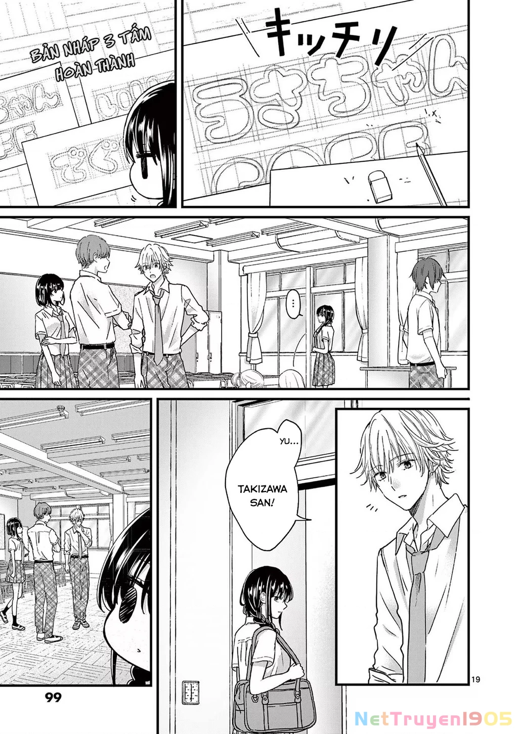 Tôi Muốn Độc Chiếm Cô Bạn Gái Lạnh Lùng Của Mình Chapter 4 - 20