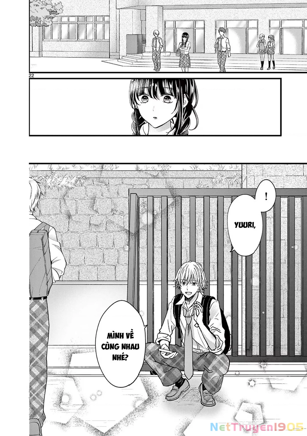 Tôi Muốn Độc Chiếm Cô Bạn Gái Lạnh Lùng Của Mình Chapter 4 - 23