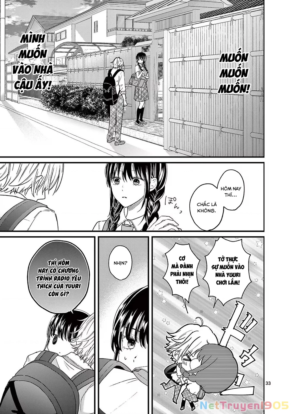 Tôi Muốn Độc Chiếm Cô Bạn Gái Lạnh Lùng Của Mình Chapter 4 - 34