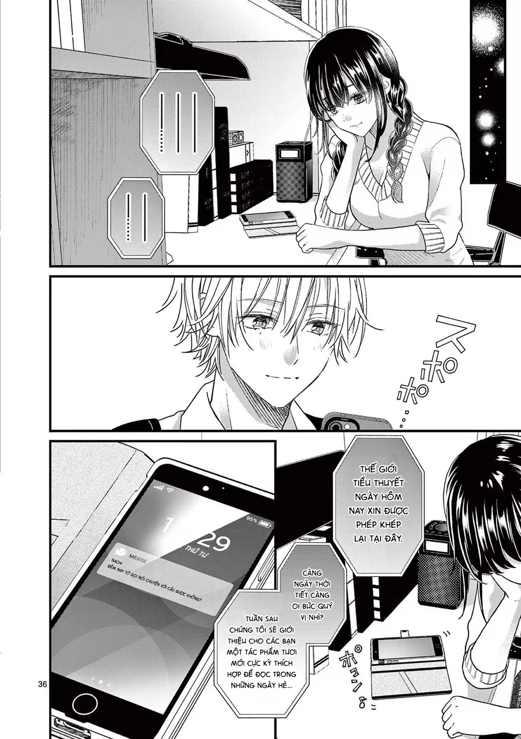 Tôi Muốn Độc Chiếm Cô Bạn Gái Lạnh Lùng Của Mình Chapter 4 - 37