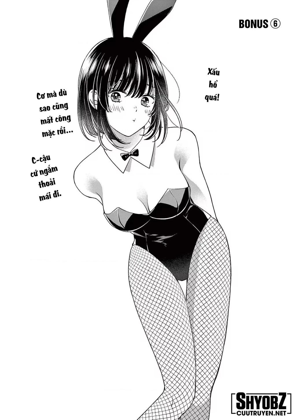 Tôi Muốn Độc Chiếm Cô Bạn Gái Lạnh Lùng Của Mình Chapter 4 - 39