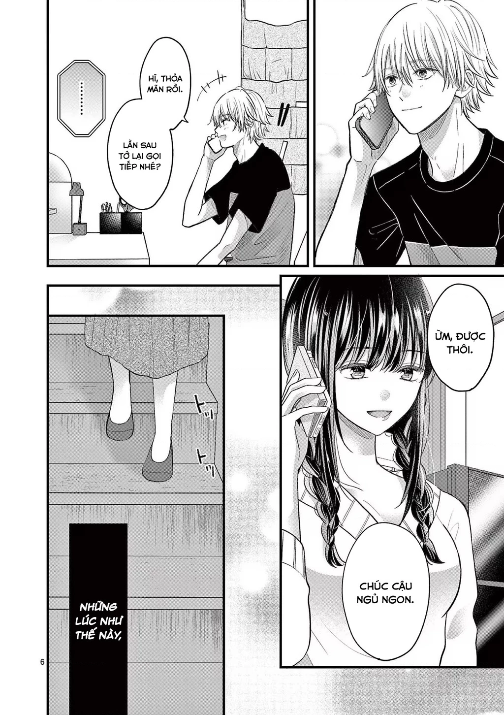 Tôi Muốn Độc Chiếm Cô Bạn Gái Lạnh Lùng Của Mình Chapter 5 - 7