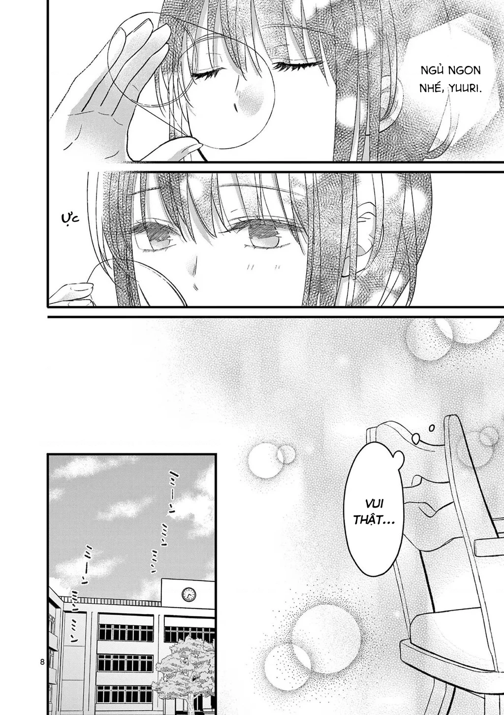 Tôi Muốn Độc Chiếm Cô Bạn Gái Lạnh Lùng Của Mình Chapter 5 - 9