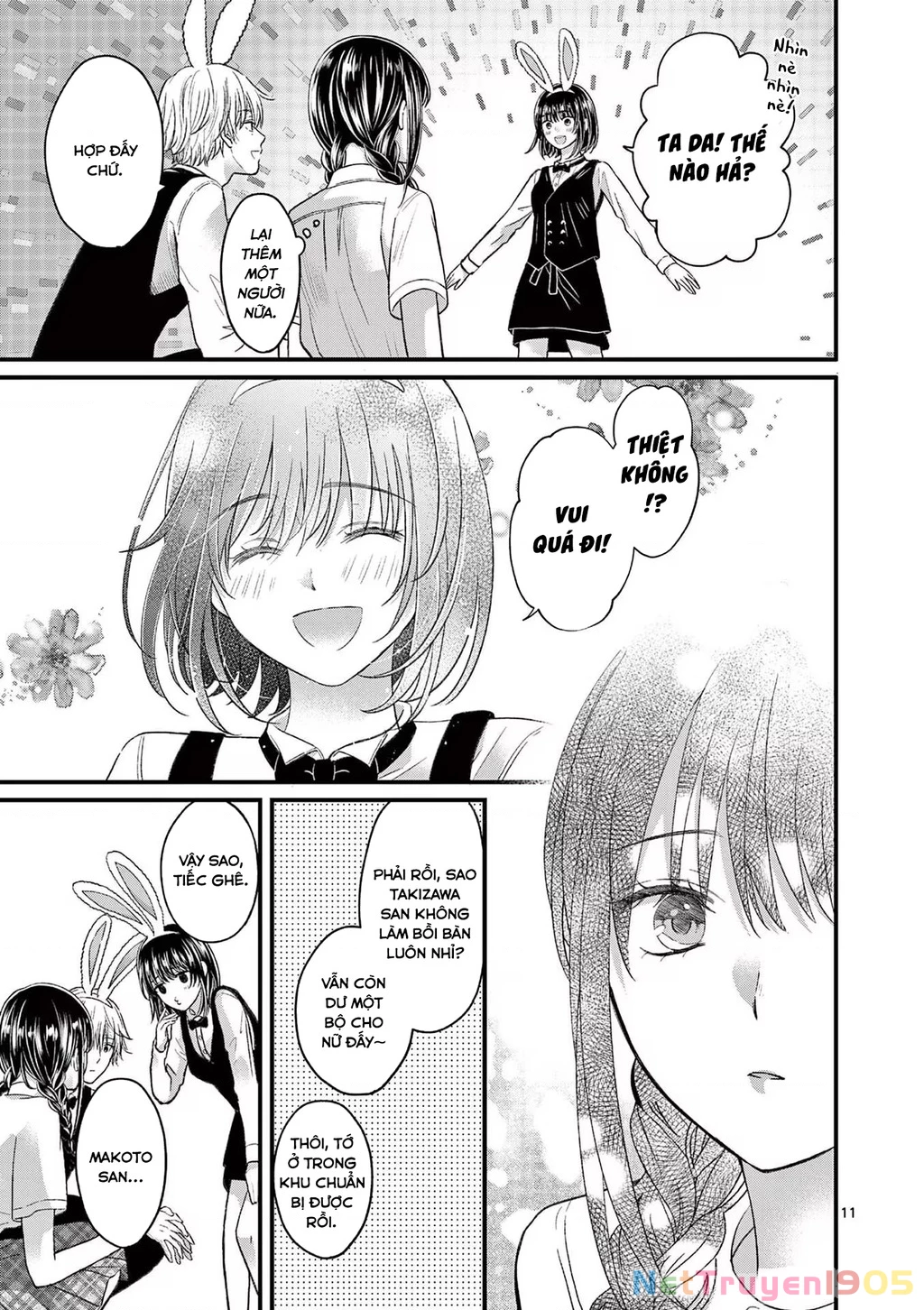 Tôi Muốn Độc Chiếm Cô Bạn Gái Lạnh Lùng Của Mình Chapter 5 - 12