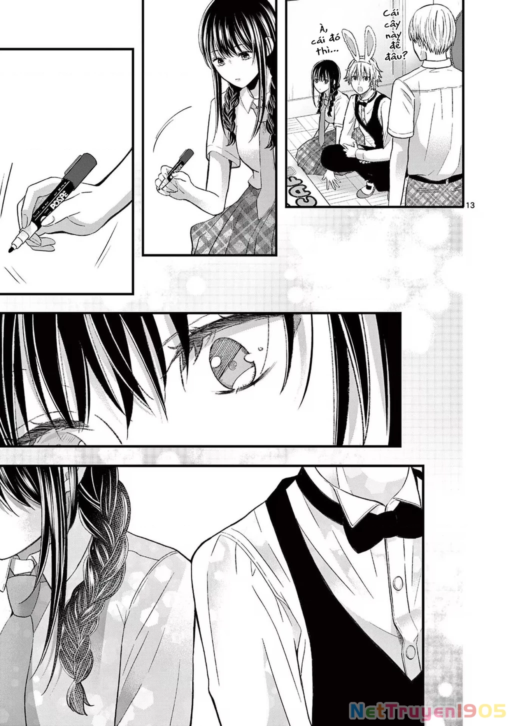 Tôi Muốn Độc Chiếm Cô Bạn Gái Lạnh Lùng Của Mình Chapter 5 - 14