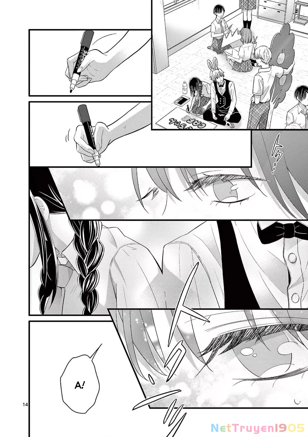 Tôi Muốn Độc Chiếm Cô Bạn Gái Lạnh Lùng Của Mình Chapter 5 - 15