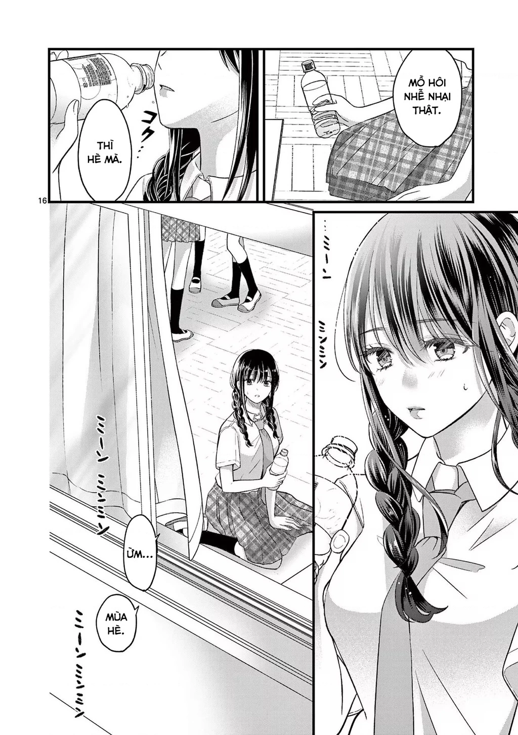 Tôi Muốn Độc Chiếm Cô Bạn Gái Lạnh Lùng Của Mình Chapter 5 - 17