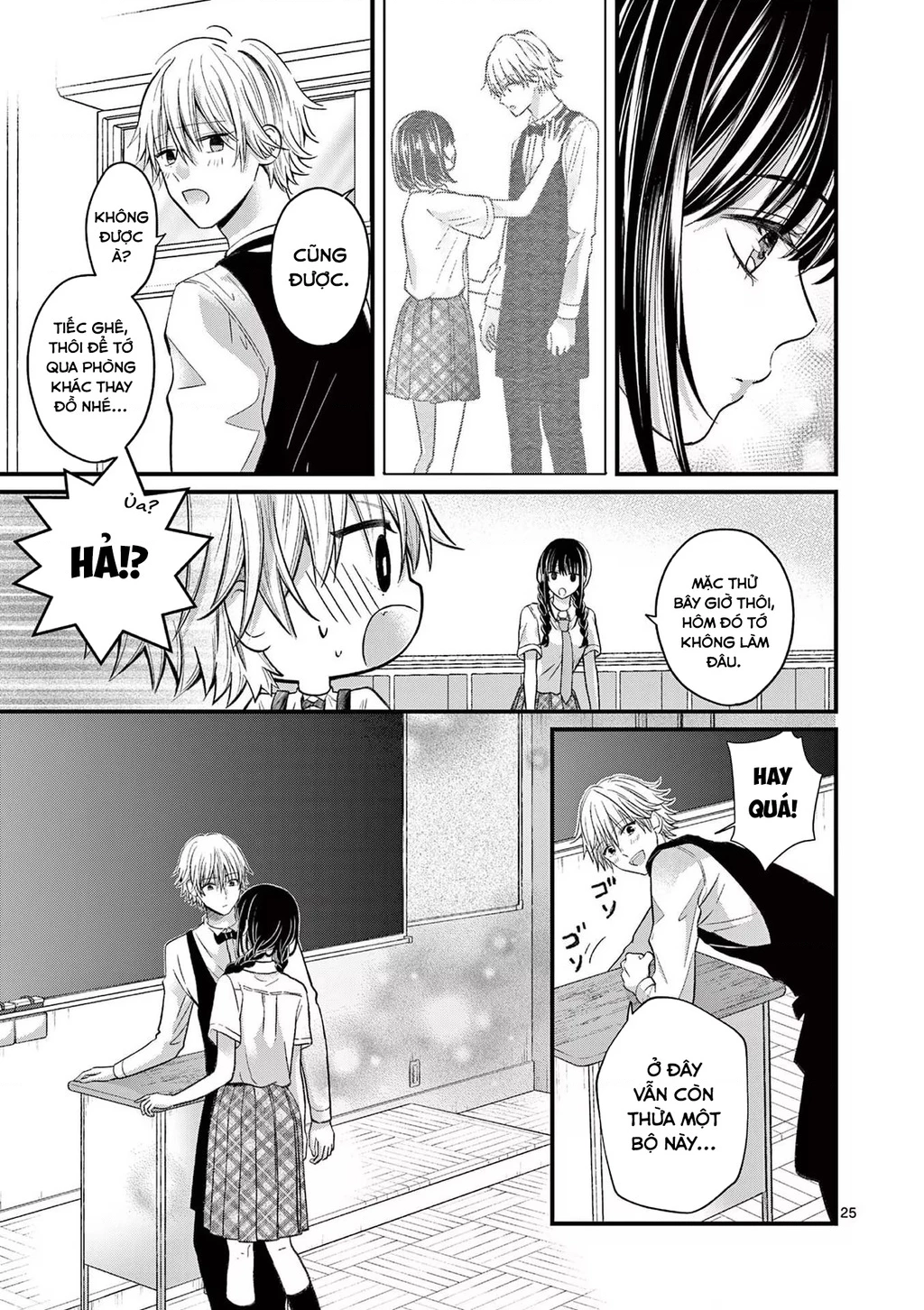 Tôi Muốn Độc Chiếm Cô Bạn Gái Lạnh Lùng Của Mình Chapter 5 - 26