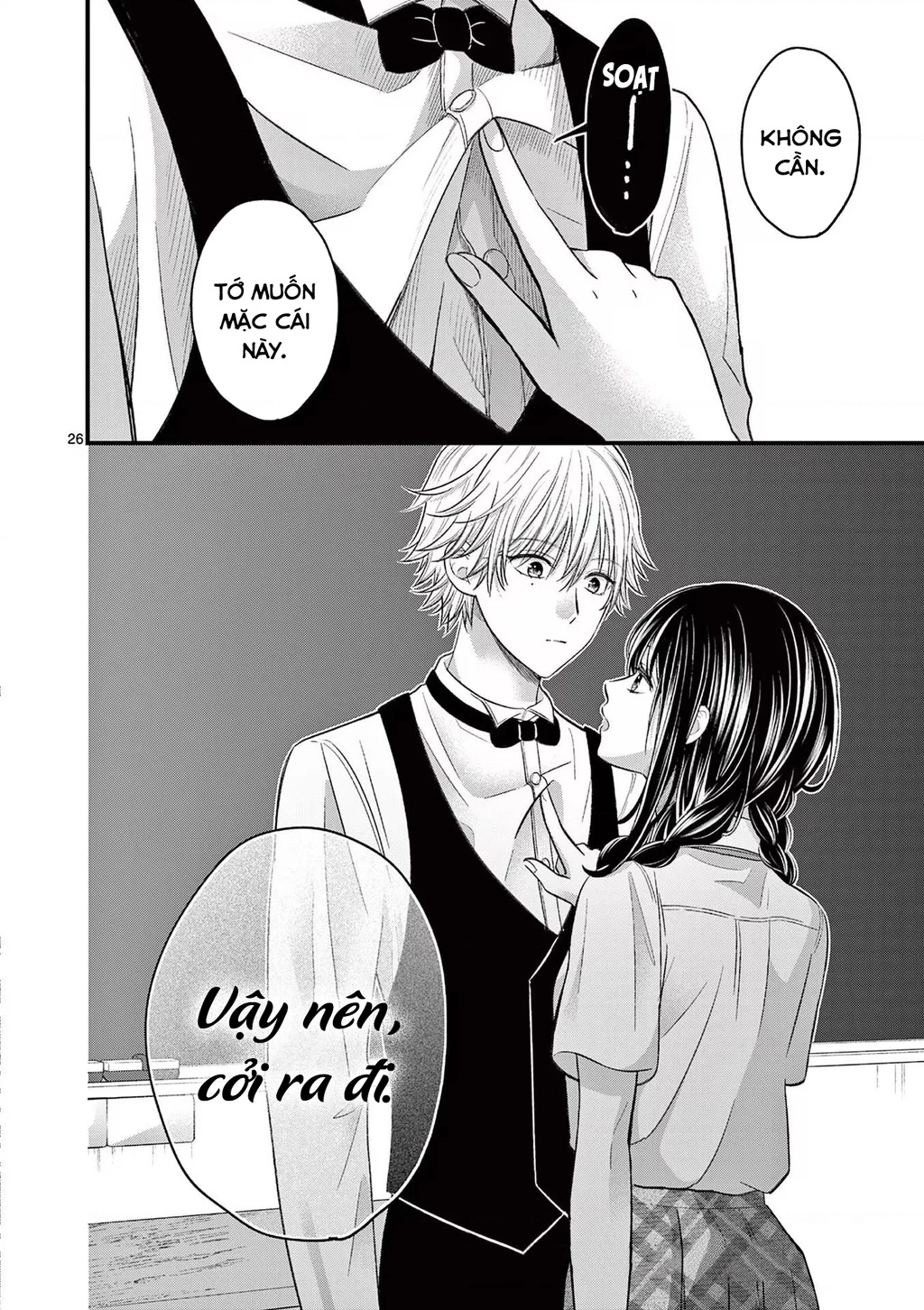 Tôi Muốn Độc Chiếm Cô Bạn Gái Lạnh Lùng Của Mình Chapter 5 - 27