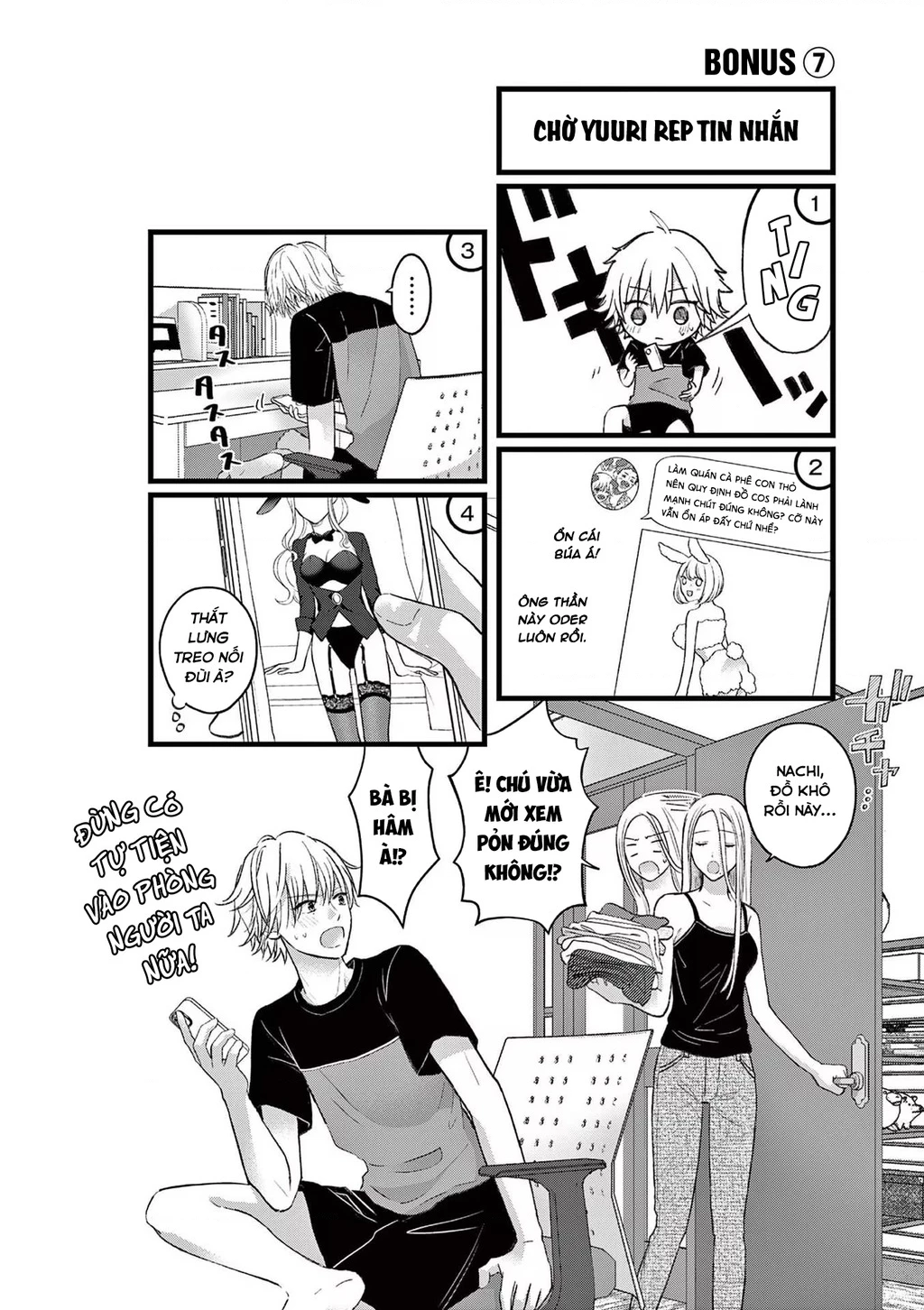 Tôi Muốn Độc Chiếm Cô Bạn Gái Lạnh Lùng Của Mình Chapter 5 - 28