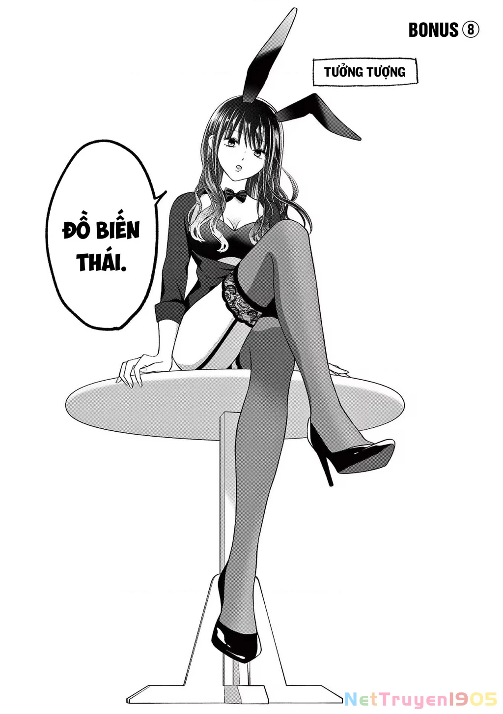 Tôi Muốn Độc Chiếm Cô Bạn Gái Lạnh Lùng Của Mình Chapter 5 - 29