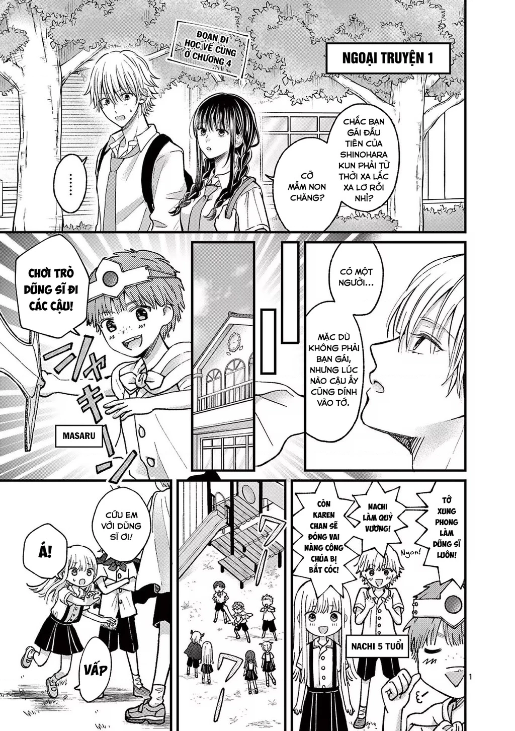 Tôi Muốn Độc Chiếm Cô Bạn Gái Lạnh Lùng Của Mình Chapter 5 - 30