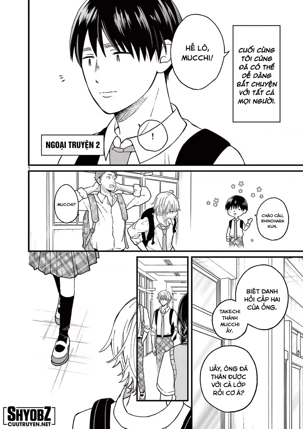 Tôi Muốn Độc Chiếm Cô Bạn Gái Lạnh Lùng Của Mình Chapter 5 - 33