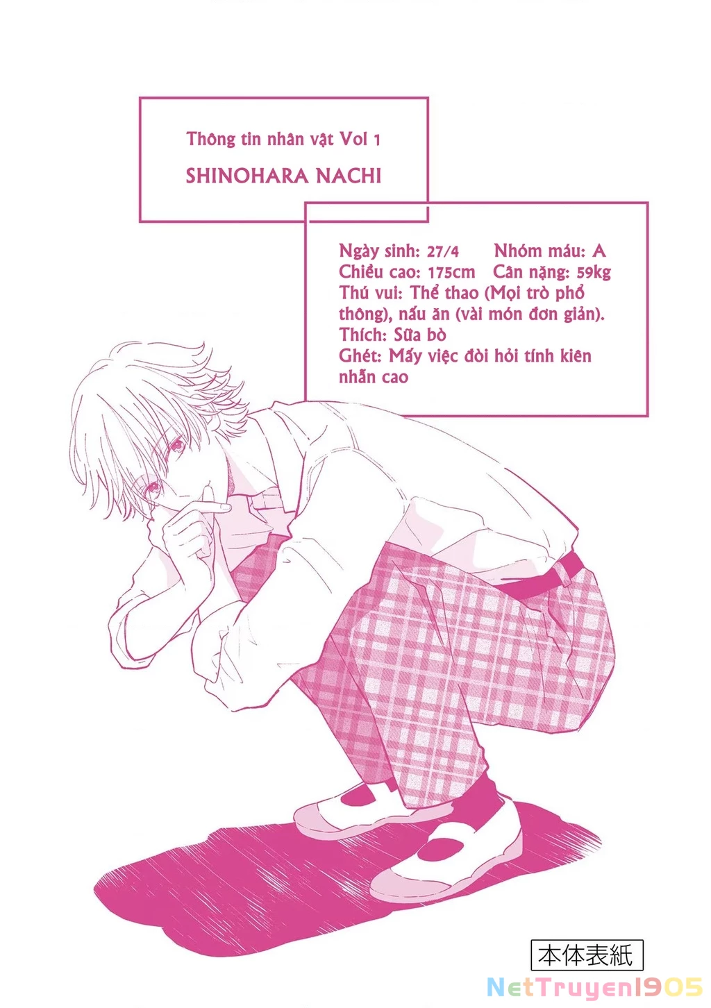 Tôi Muốn Độc Chiếm Cô Bạn Gái Lạnh Lùng Của Mình Chapter 5 - 38