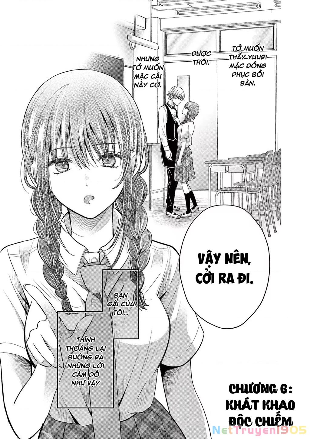 Tôi Muốn Độc Chiếm Cô Bạn Gái Lạnh Lùng Của Mình Chapter 6 - 7