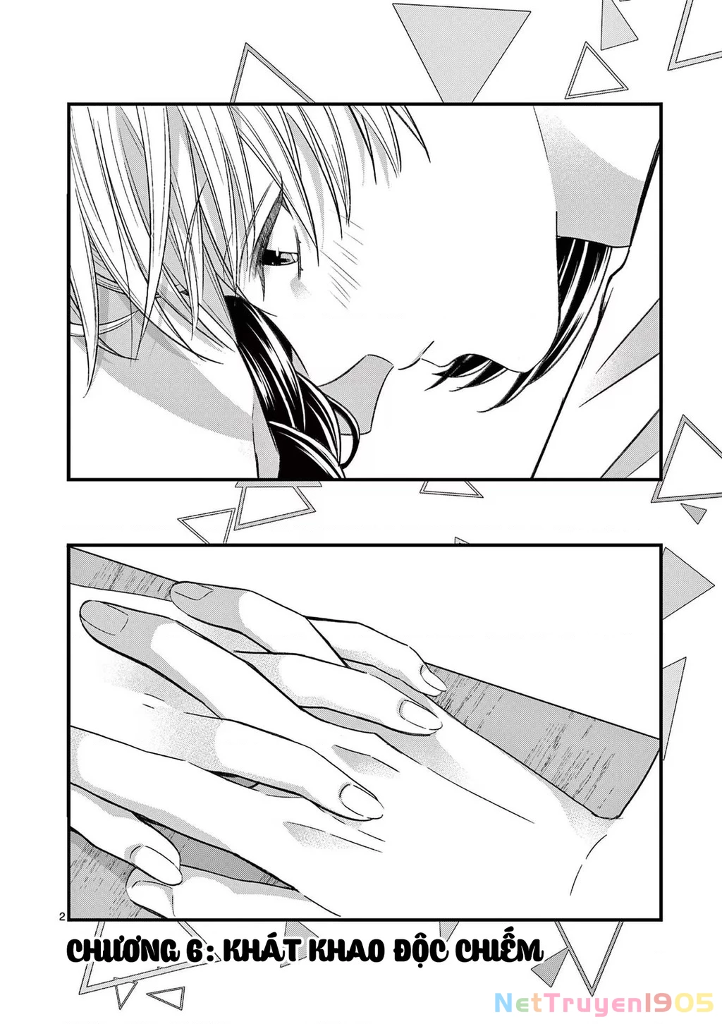 Tôi Muốn Độc Chiếm Cô Bạn Gái Lạnh Lùng Của Mình Chapter 6 - 8